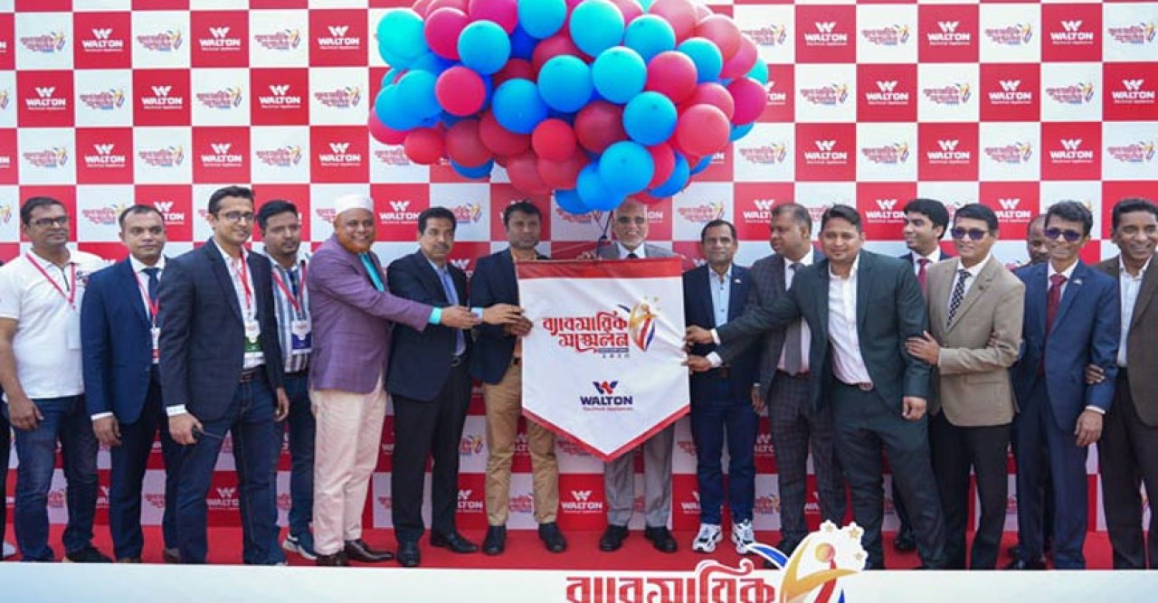 গাজীপুরে ওয়ালটন ইলেকট্রিক্যাল অ্যাপ্লায়েন্সের ব্যবসায়িক সম্মেলন