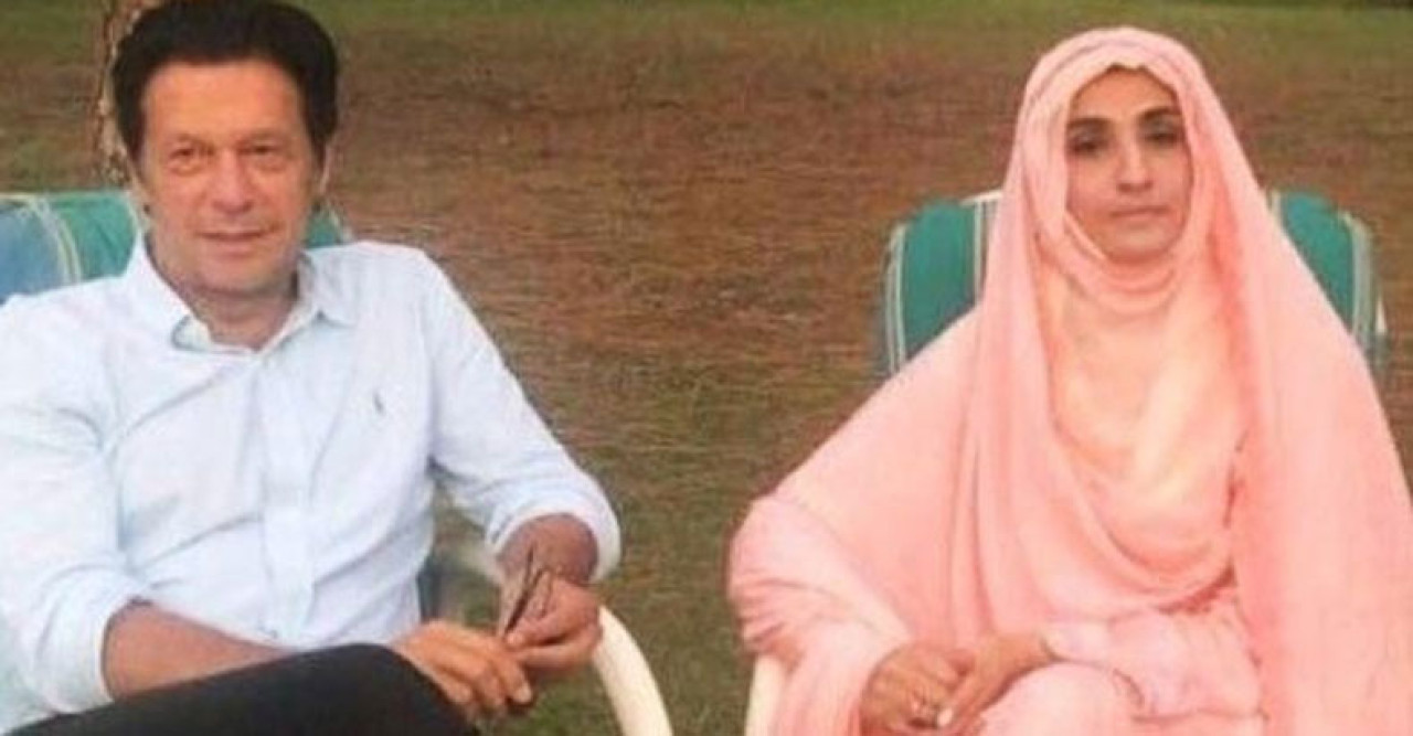 ইমরানের স্ত্রী বুশরা বিবির সাবেক স্বামীর অভিযোগ