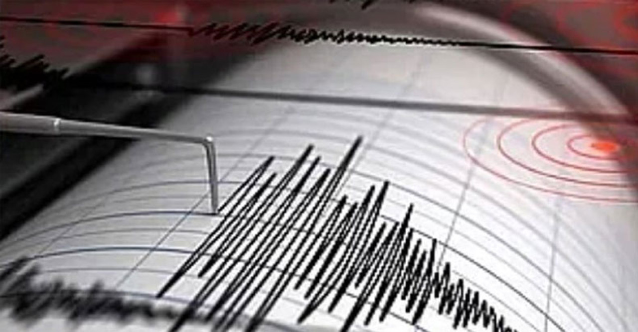 তাইওয়ানে দফায় দফায় ৮০টির বেশি ভূকম্পন