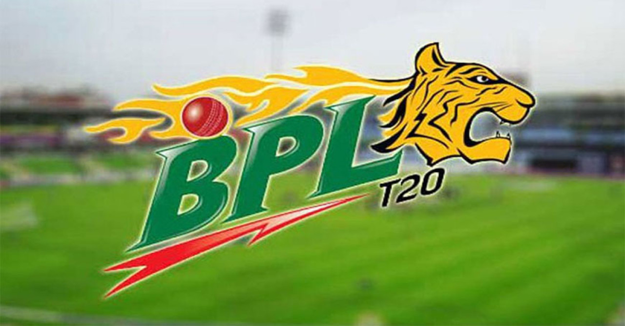রাজশাহী স্টেডিয়ামে বিপিএলের ম্যাচ হবে