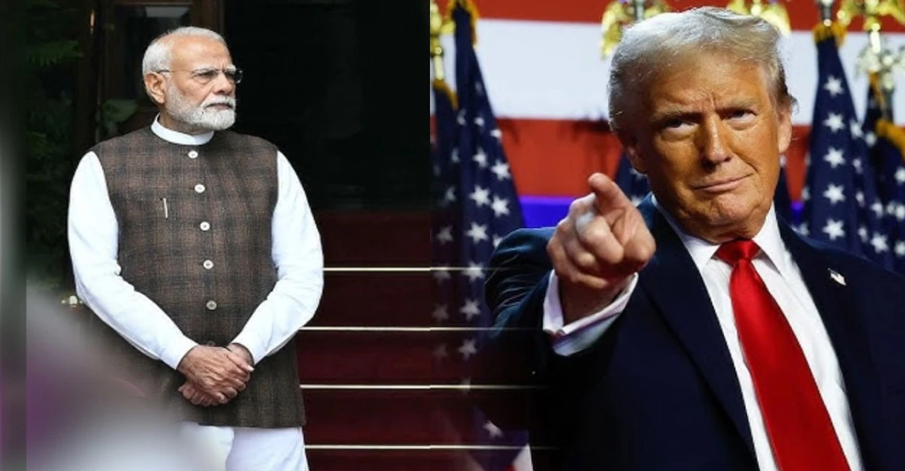 ট্রাম্পের পাকিস্তান প্রেমে মোদির মাথাব্যথা! আমেরিকার 'বিশেষ সুযোগ' পেল ইসলামাবাদ, ভারতের জন্য বাড়ল চিন্তা"