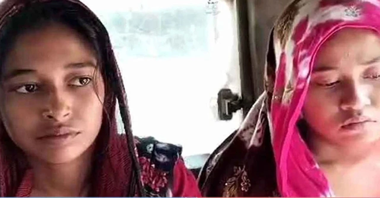 চায়ের ঘুমের ওষুধ খাইয়ে স্বামী-শাশুড়ি ও সন্তানদের অচেতন করে, একই প্রেমিকের সঙ্গে পালালেন দুই বউ! প্রেমের স্বপ্ন পূরণ করার আগেই পুলিশের জালে আটক