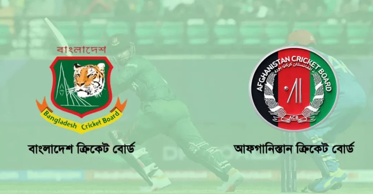 বাংলাদেশ-আফগানিস্তান শেষ ম্যাচ আজ, টাইগাররা হোয়াইটওয়াশ করবে নাকি হার স্বপ্ন ভাঙবে