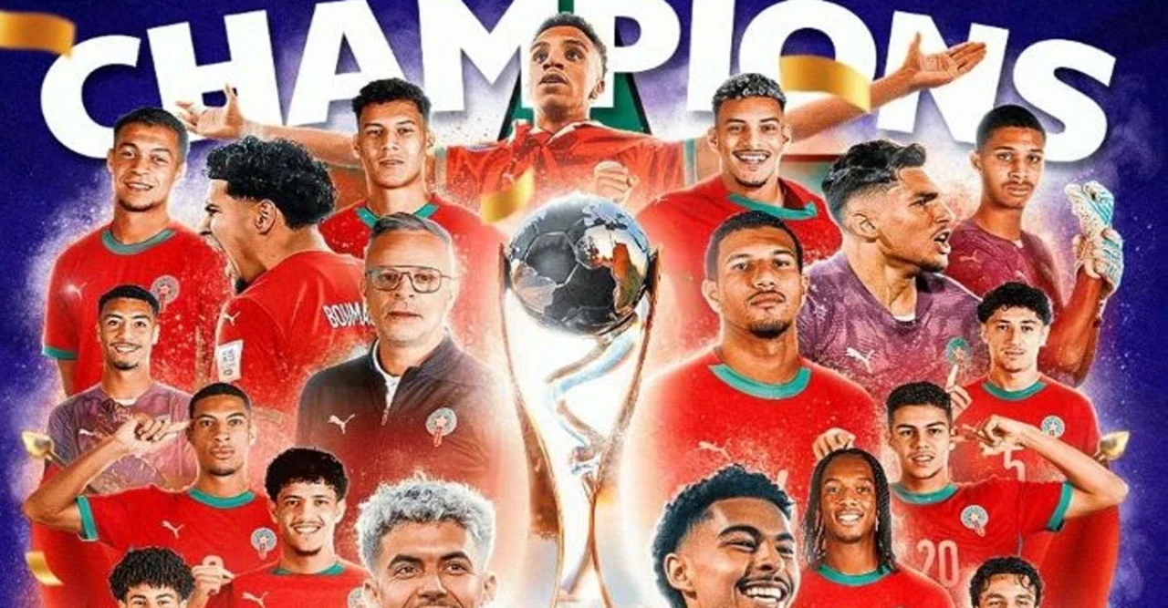 যুব বিশ্বকাপে ইতিহাস! আর্জেন্টিনাকে ২-০ গোলে উড়িয়ে দিয়ে প্রথমবারের মতো শিরোপা জিতল মরক্কো