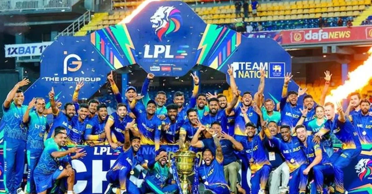 এ বছর আর মাঠে গড়াচ্ছে না লঙ্কা প্রিমিয়ার লিগ! টি-টোয়েন্টি বিশ্বকাপের কারণে বাতিল হলো পুরো আসর
