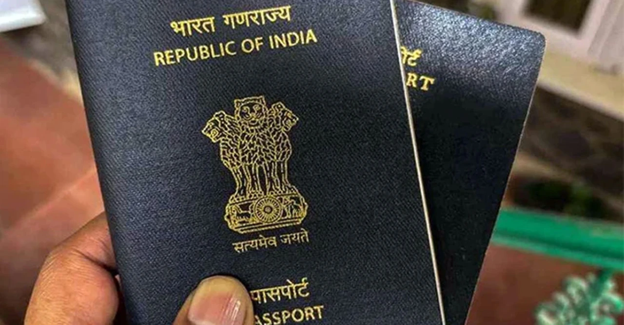 ভারতীয় পাসপোর্ট আবারও র‍্যাঙ্কিংয়ে নিচে! জানুন কেন কমছে বিশ্বে এর ক্ষমতা