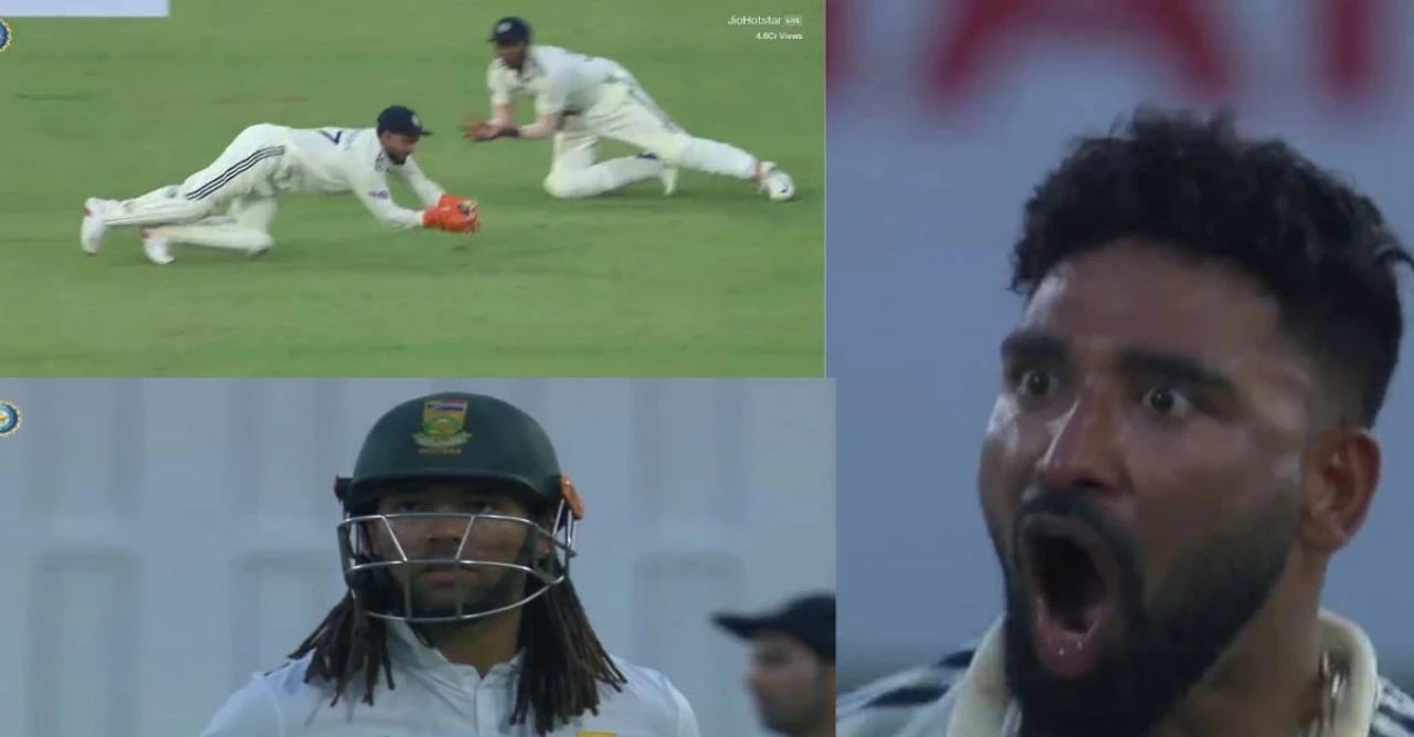 "গুয়াহাটিতে রিশভ প্যান্টের স্টানার ক্যাচ ভাইরাল! সিরাজের আক্রমণাত্মক উদযাপন, দেখুন ভিডিও"