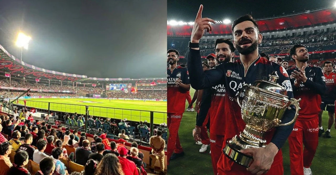 আইপিএল 2026 অনুমতির অনুমতি! চিন্নাস্বামী স্টেডিয়াম নিরাপত্তার আগে অনিশ্চিত আরসিবি ম্যাচ