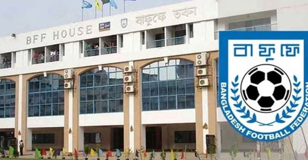 এশিয়ান কাপ বাছাইয়ের তিন ম্যাচে বাফুফের আয় ৪ কোটি টাকার বেশি