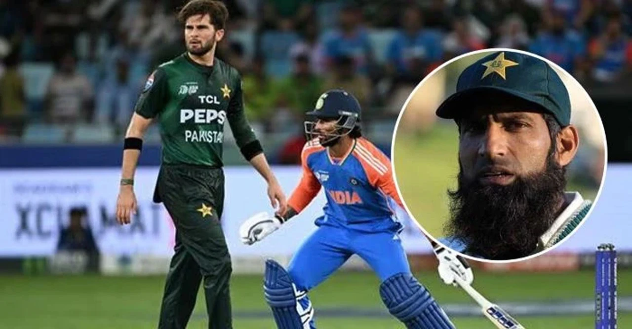 ভারত ম্যাচ বয়কট কঠিন হলেও জরুরি ছিল—বিশ্ব ক্রিকেটে সুবিধাবাদ বন্ধের ডাক মোহাম্মদ ইউসুফের