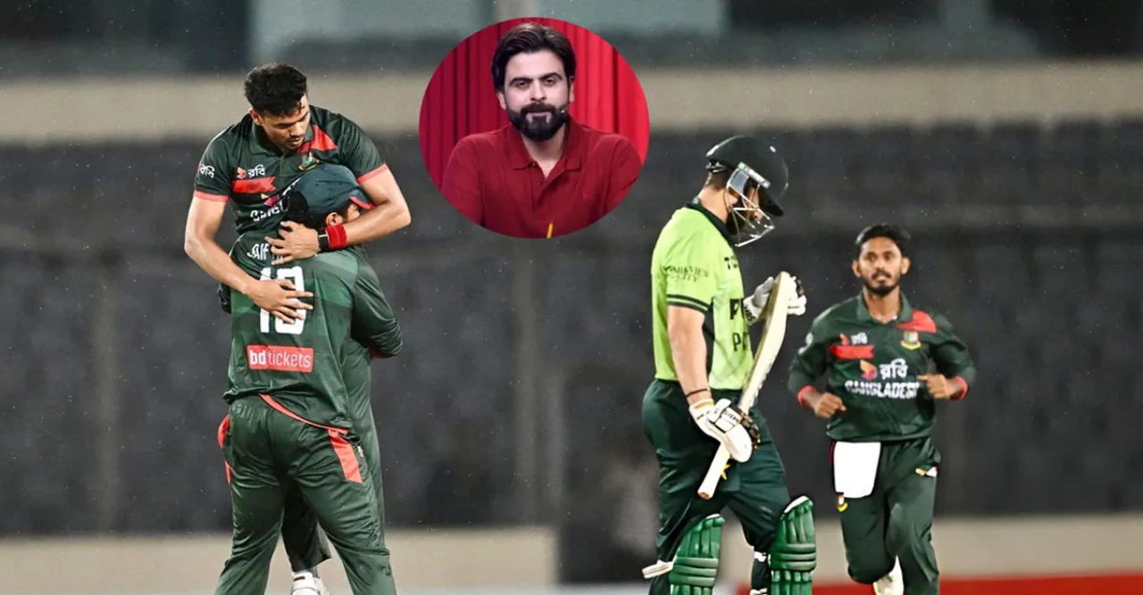 ভালোবাসি বলে, ভালোবাসা দেখিয়ে বাংলাদেশ আমাদের হারিয়ে দিলো!'—পাকিস্তানের প্রাক্তন তারকার বোম্বা