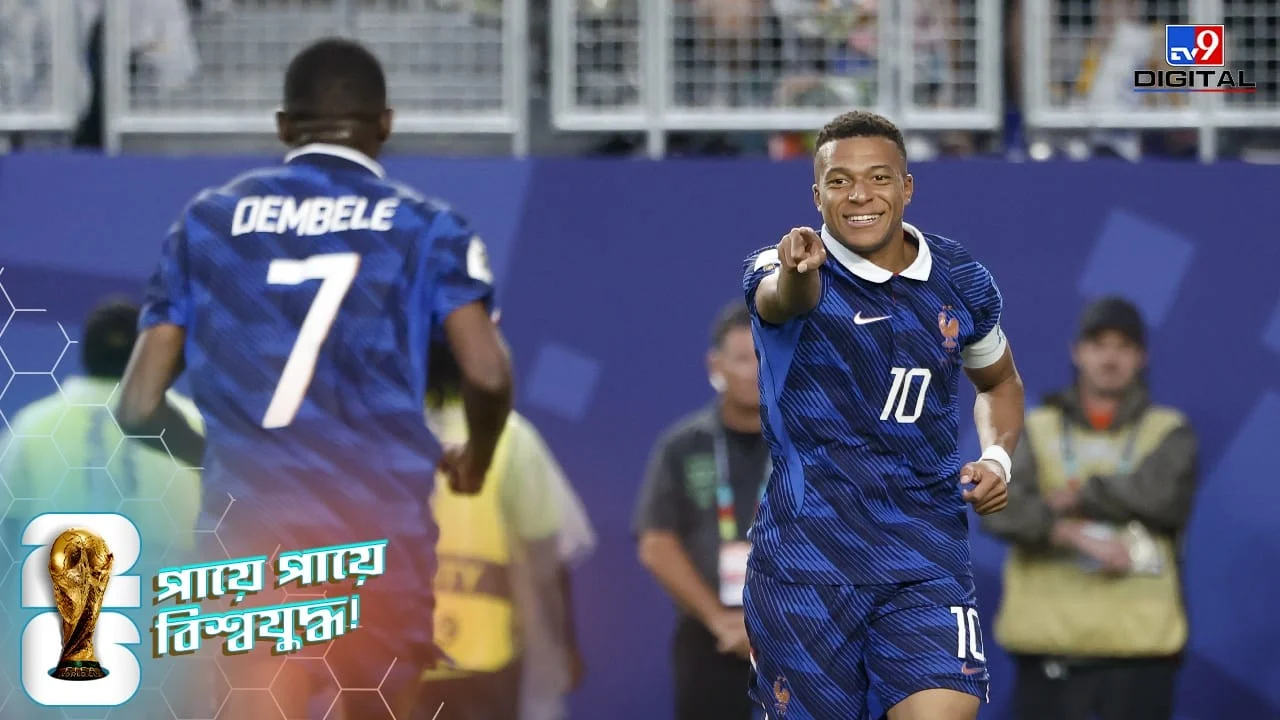 France Battles Thunderstorms and Iraq to Reach World Cup Round of 32 in Record-Breaking Match