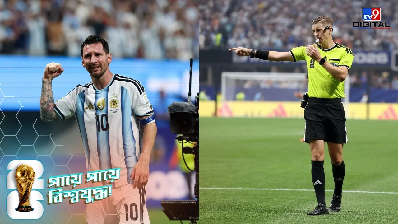 Egypt Questions Refereeing After Argentina's Controversial Comeback in FIFA World Cup 2026