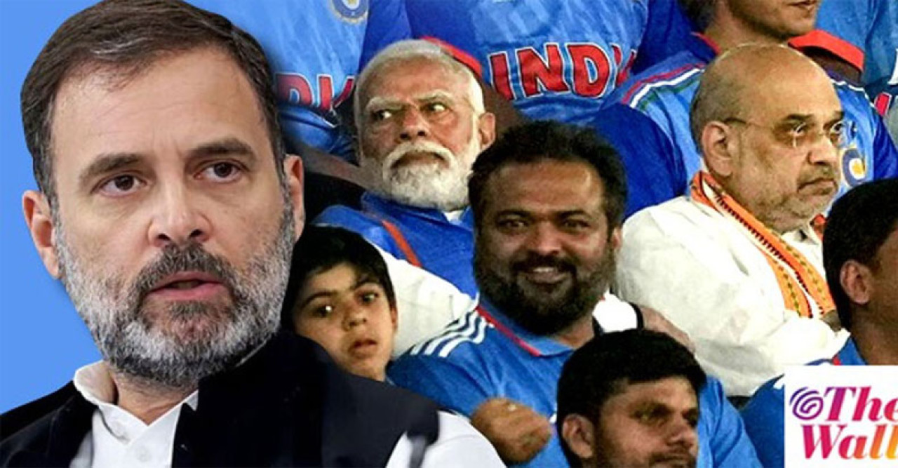 অপয়া মাঠে যাওয়ায় আমরা ফাইনালে হেরে গেছি