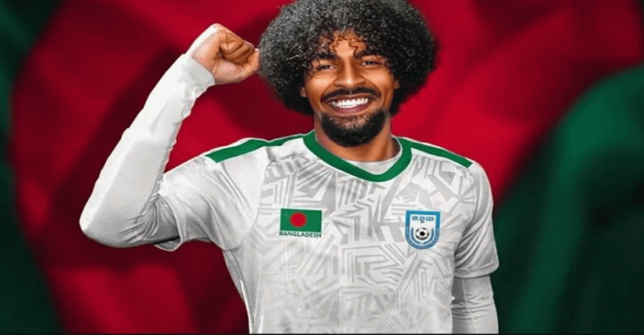 বাংলাদেশের জার্সিতে অভিষেক ম্যাচে হামজা চৌধুরী খেলবেন ডিফেন্সিভ মিডফিল্ডার হিসেবে