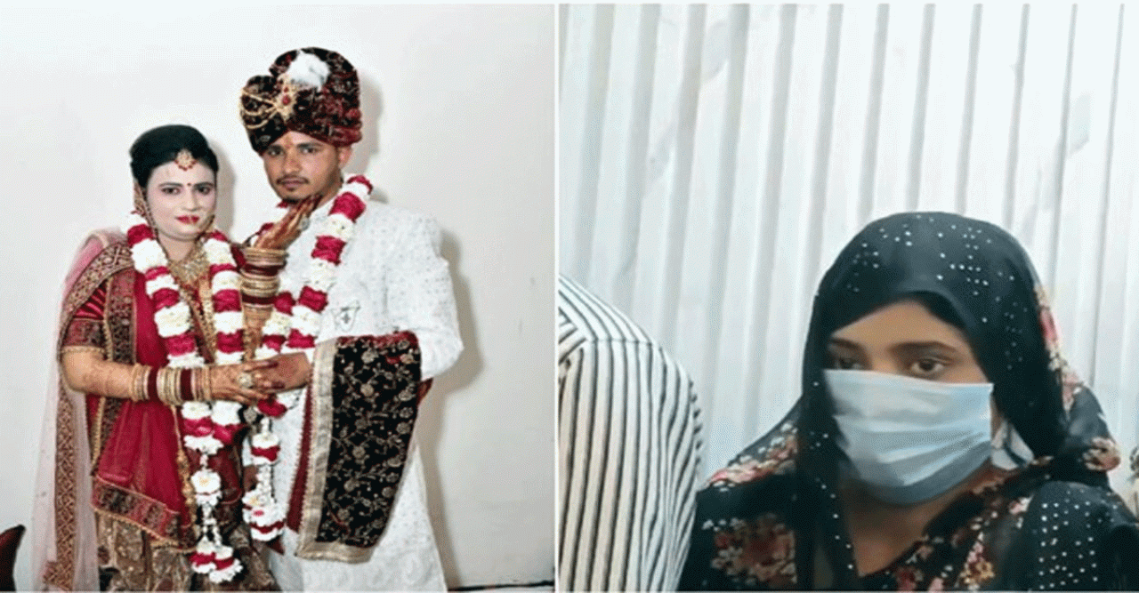 প্রেমিকের জন্য স্বামীকে সরিয়ে দিলেন নববধূ, ভাড়াটে খুনি দিয়ে হত্যা!