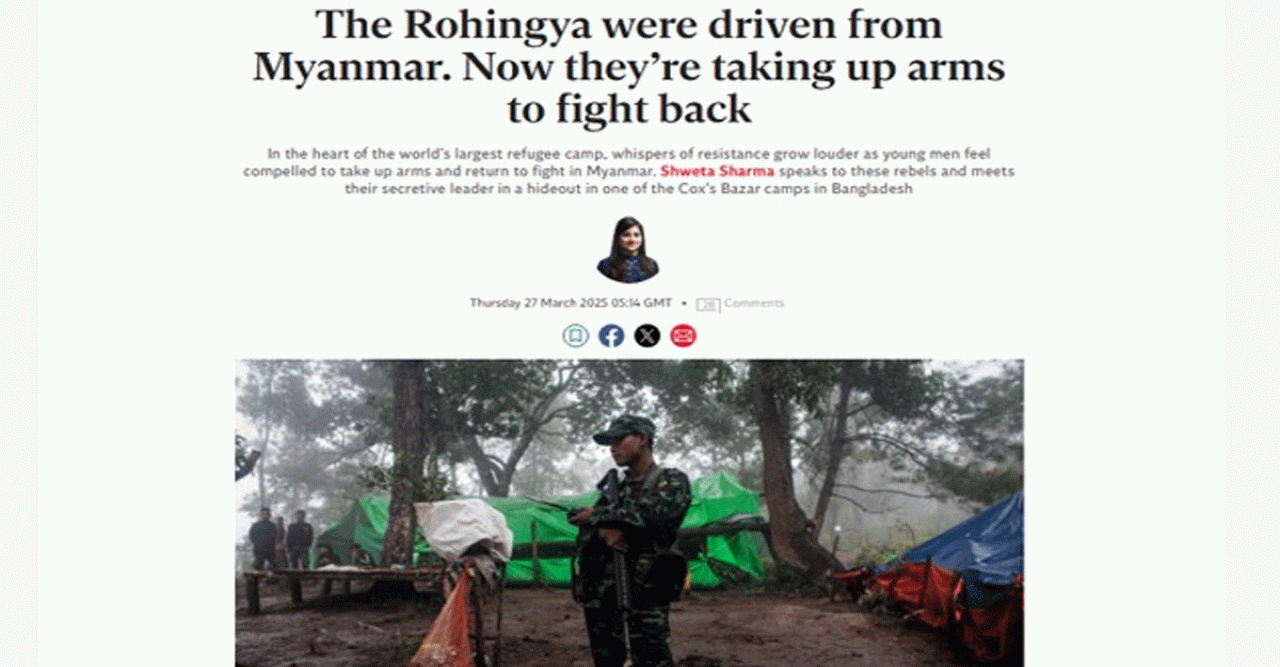 বাংলাদেশের ক্যাম্পে আশ্রয় নেওয়া রোহিঙ্গারা প্রস্তুতি নিচ্ছে যুদ্ধের, গোপনে চলছে প্রশিক্ষণ