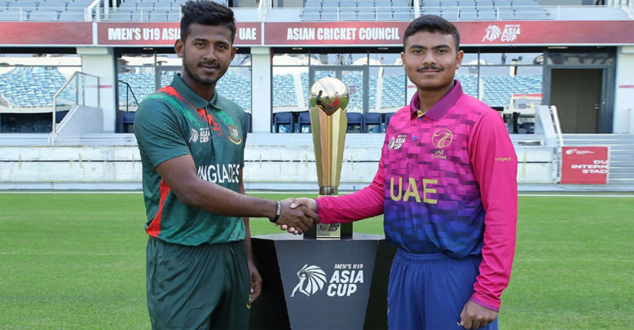 শিরোপা নির্ধারণী ম্যাচে বাংলাদেশকে ব্যাটিংয়ে পাঠালো আরব আমিরাত