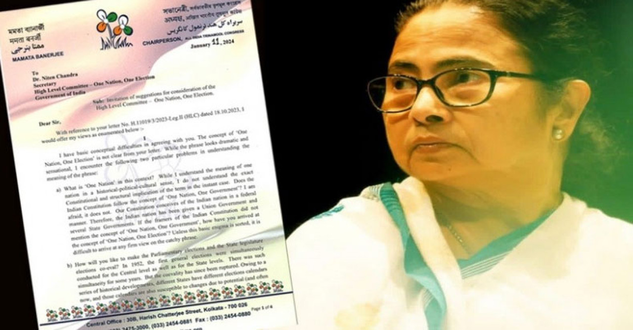 ‘এক দেশ, এক ভোট’ প্রস্তাবের তীব্র বিরোধিতায় করলেন মমতা