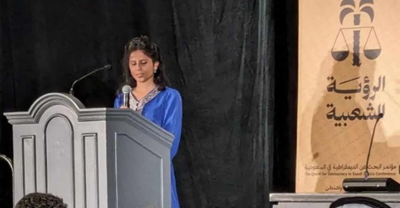 সৌদিতে স্বৈরতন্ত্রের অবসান নিয়ে যুক্তরাষ্ট্রে নজীরবিহীন সম্মেলন 