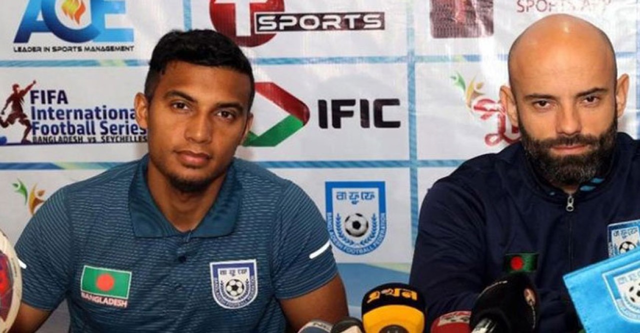 বিকালে সিশেলসের মুখোমুখি বাংলাদেশ