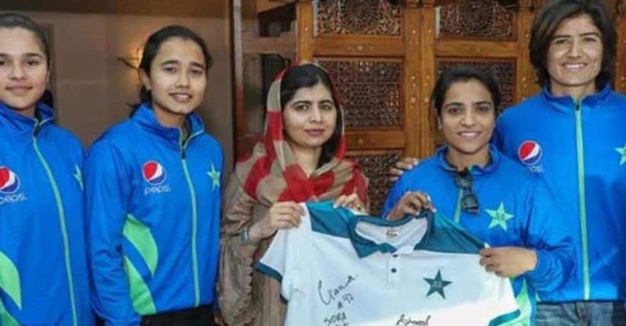 পাকিস্তানের মহিলা ক্রিকেট টিম কিনতে চান মালালা