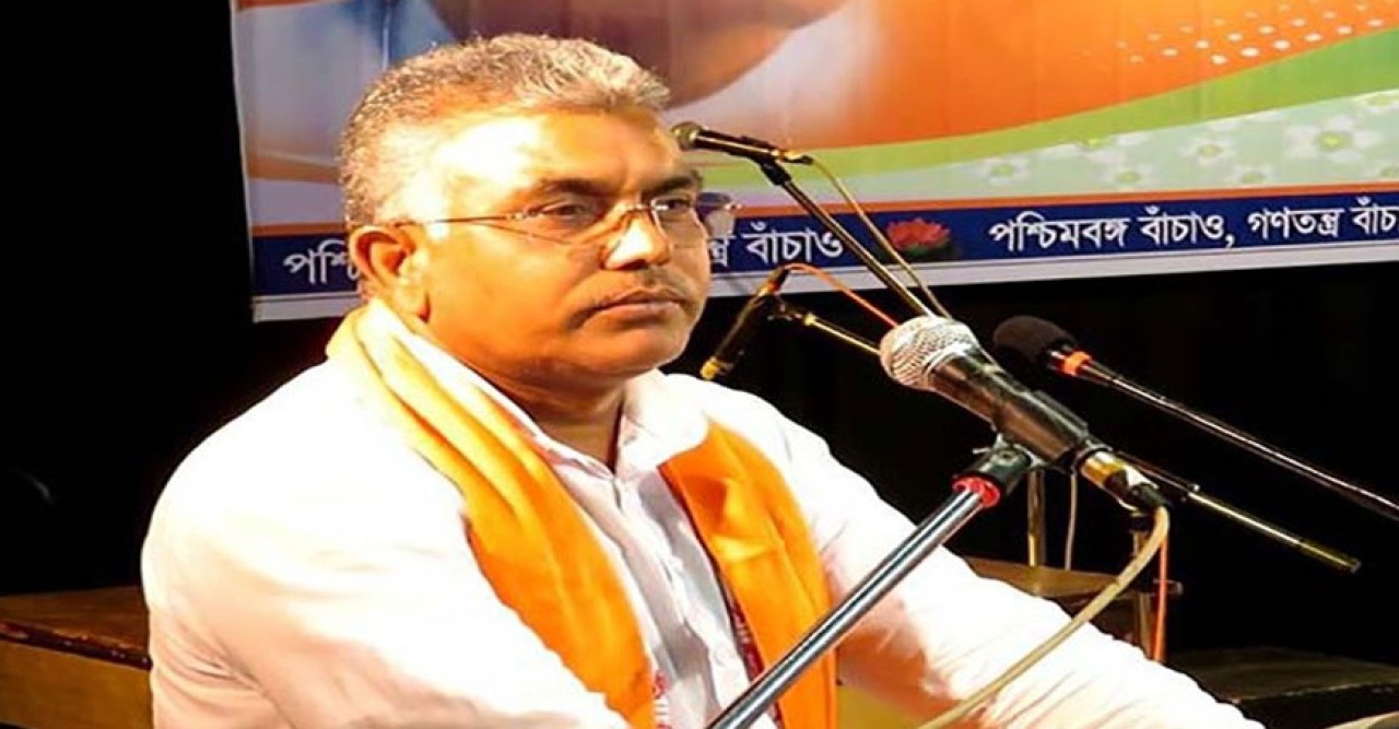 তৃণমূল কংগ্রেস বাতিল করতে চায় বিজেপি