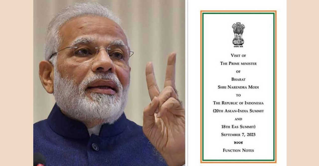 ভারতে রাষ্ট্রপতির পর এবার বদলে গেল মোদির পদ, ‘প্রাইম মিনিস্টার অফ ভারত’