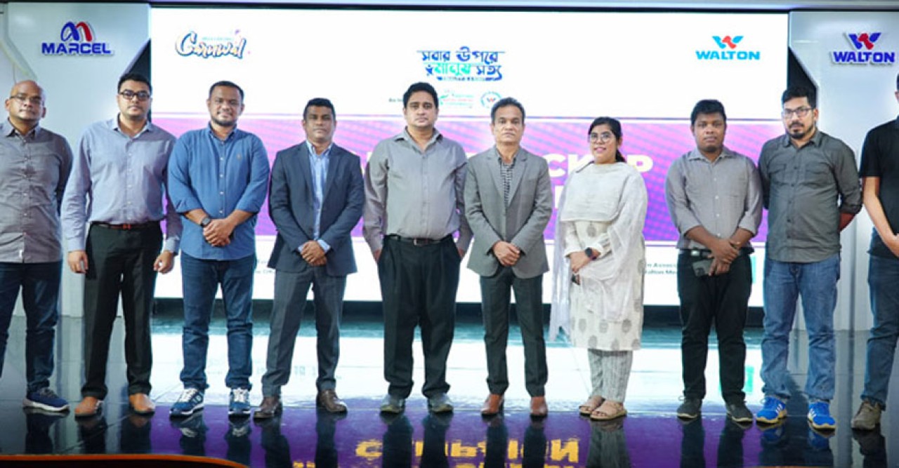 ওয়ালটনে তিন দিনব্যাপী ফ্রি মেডিক্যাল ক্যাম্প