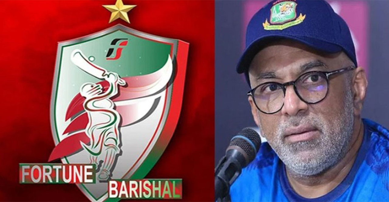 আমাদেরকে প্রচণ্ডভাবে অপমান করা হয়েছে: বরিশাল ফ্রাঞ্চাইজির মিজানুর