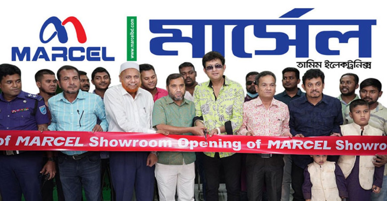 আশুলিয়ায় মার্সেল এক্সক্লুসিভ শোরুম উদ্বোধন