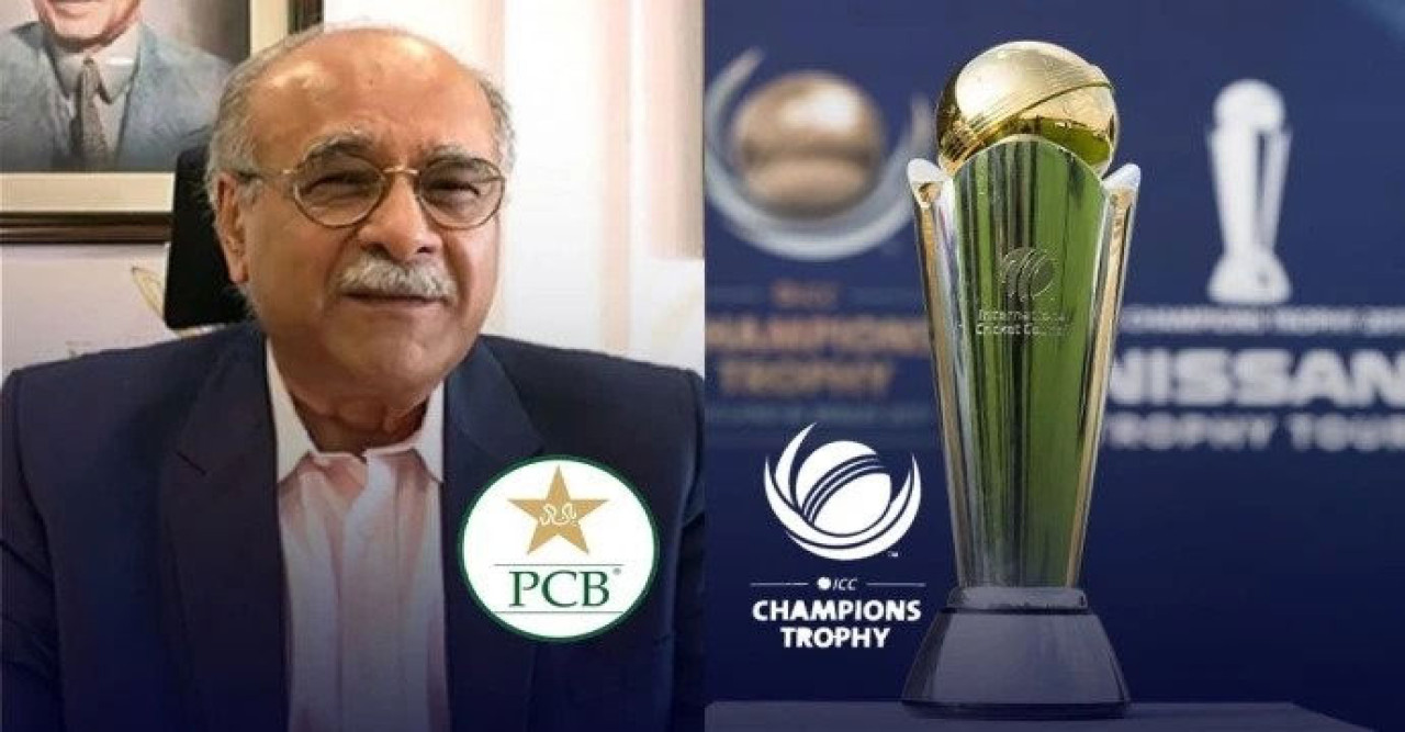 চ্যাম্পিয়ন্স ট্রফির আয়োজন নিয়েও শঙ্কায় পাকিস্তান ক্রিকেট বোর্ড