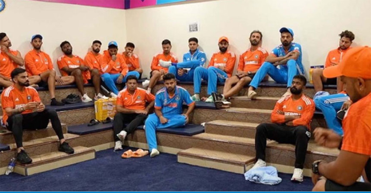 ফাইনাল হেরে নিস্তব্ধ ভারতের ড্রেসিংরুম