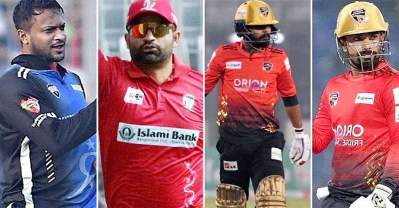 দ্য হান্ড্রেড প্লেয়ার ড্রাফটে দল পেলেন না সাকিব-তামিমসহ ১৬ বাংলাদেশি