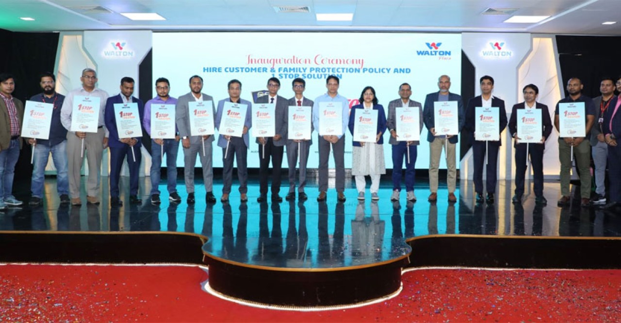 ওয়ালটন প্লাজার কিস্তি ক্রেতা ও পরিবার সুরক্ষা নীতি এবং ওয়ানস্টপ সার্ভিস চালু