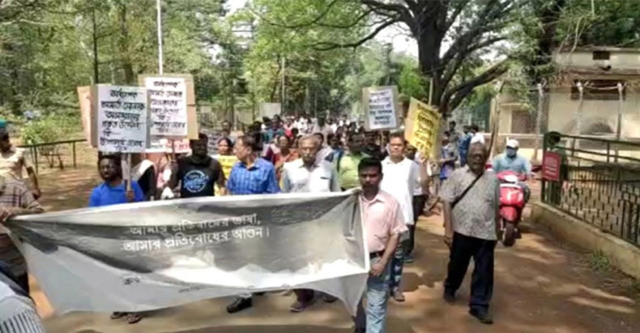 অমর্ত্য সেনকে উচ্ছেদের প্রতিবাদে অবস্থান কর্মসূচি