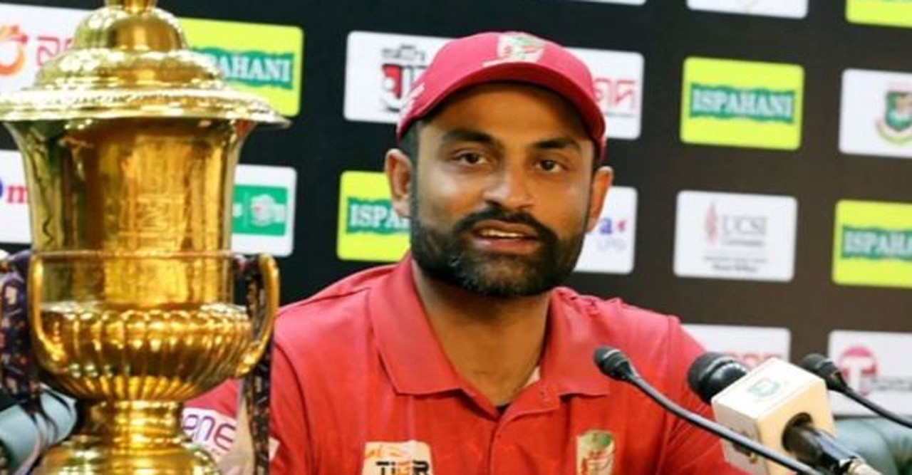তামিম ইকবাল এবারো বিপিএলে ফরচুন বরিশালের অধিনায়ক