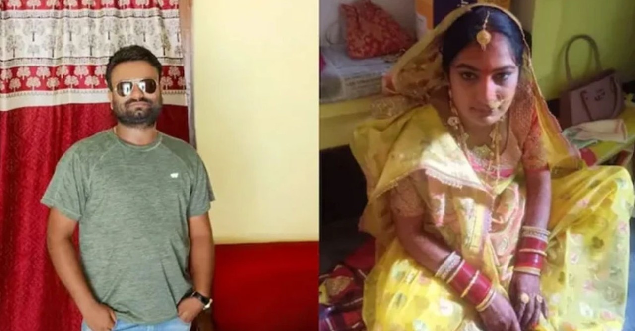 চাচার সঙ্গে প্রেম, স্বামীকে হত্যা: বিহারে নববধূর ভয়ংকর ষড়যন্ত্র