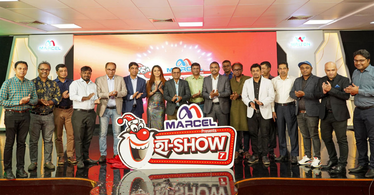 শুরু হতে যাচ্ছে মার্সেল প্রেজেন্টস হা-শো’র সিজন ৭ ২৫ আগস্ট থেকে চলছে রেজিস্ট্রেশন 