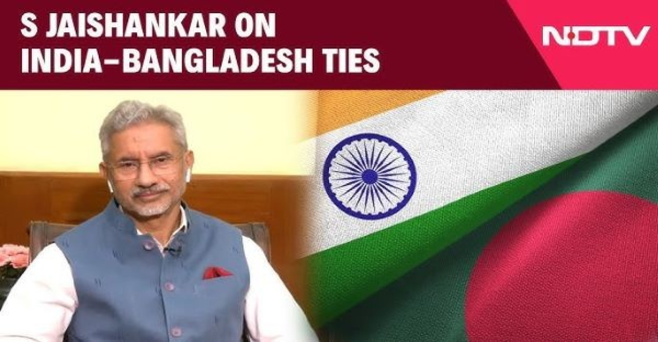 আমরা বাংলাদেশের সঙ্গে সম্পর্ক স্থিতিশীল রাখতে চাই : ভারতীয় পররাষ্ট্রমন্ত্রী 