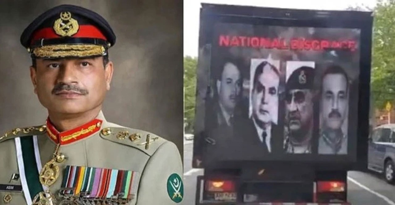 যুক্তরাষ্ট্রে পাকিস্তানি প্রবাসীদের তীব্র বিক্ষোভের মুখে সেনাপ্রধান আসিম মুনির!