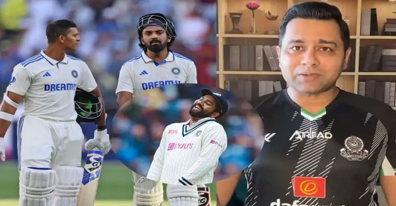 রোহিত শর্মার অনুপস্থিতি টের পাওয়া যায়নি: জয়সওয়াল-রাহুল জুটির সাফল্যে আকাশ চোপড়ার প্রশংসা