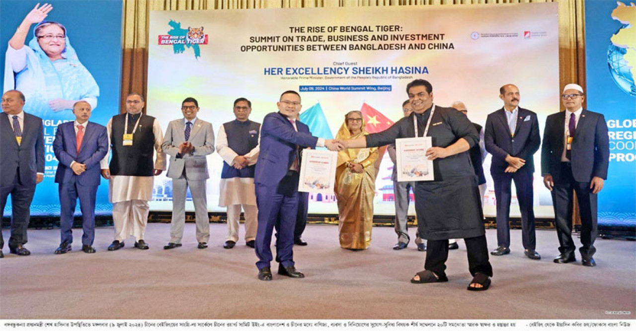 PM’s China visit: Nagad signs deal with Huawei