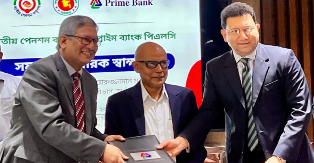 Prime Bank PLC. signs MoU with National Pension Authority