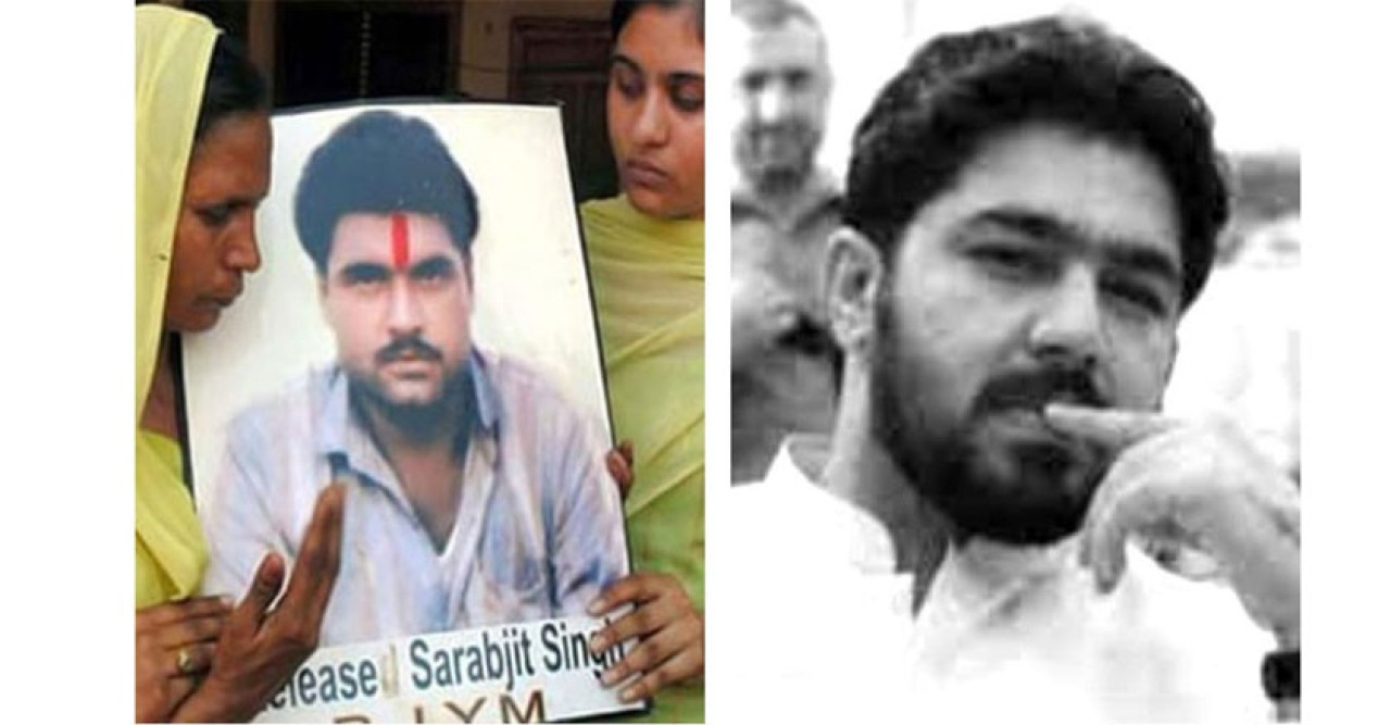 পাকিস্তানে ভারতীয় বন্দি সরবজিতকে  হত্যাকারী সরফরাজ আহত