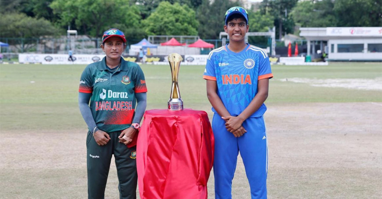 নারী ইমার্জিং এশিয়া কাপের ফাইনালে ভারতের কাছে হেরে শিরোপা খোয়ালো বাংলাদেশ