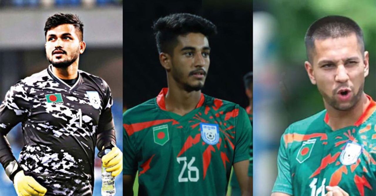তিন তারকা ফুটবলার ছাড়াই এশিয়ান গেমসে যাচ্ছে বাংলাদেশ