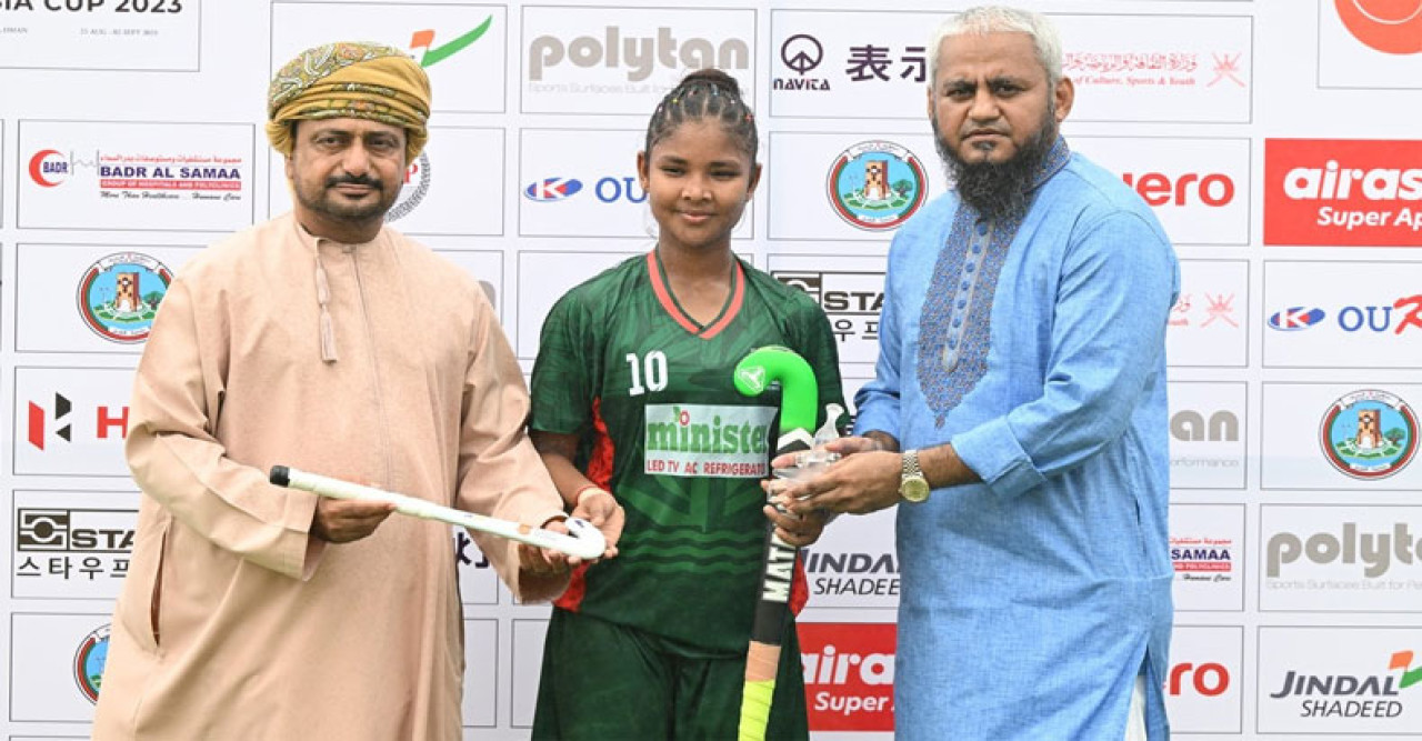 ইন্দোনেশিয়ার কাছে হেরেও ম্যাচ সেরার পুরস্কার পেলেন বাংলাদেশের অর্পিতা 
