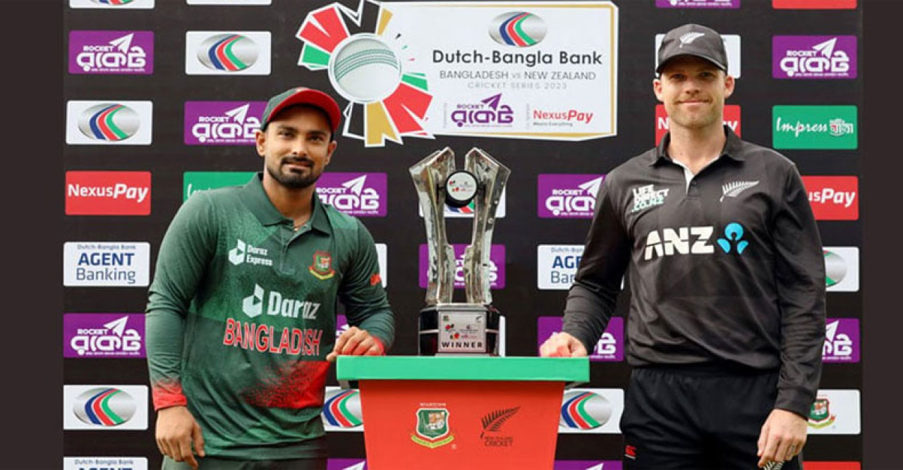 টস জিতে নিউজিল্যান্ডকে ব্যাটিংয়ে পাঠালো বাংলাদেশ