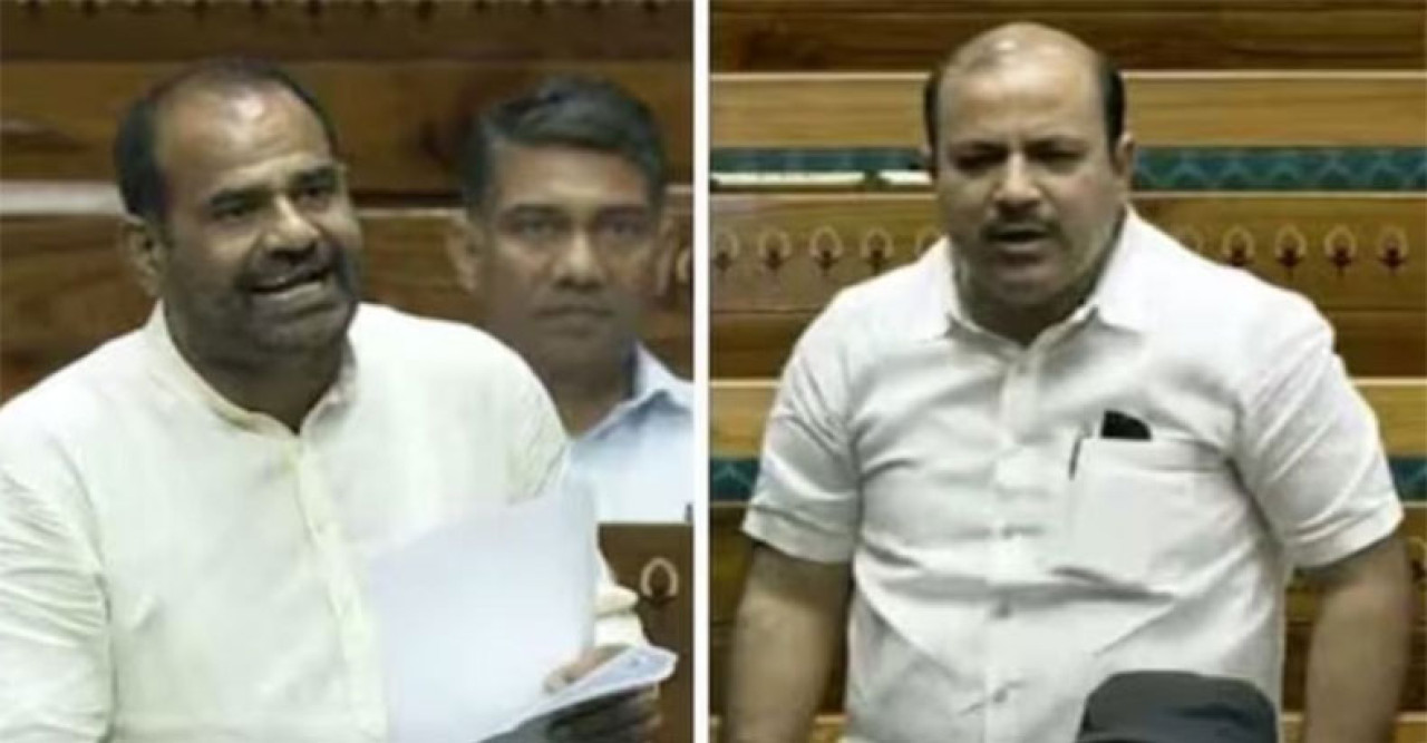 লোকসভায় বিরোধী দলীয় এমপিকে মোল্লা আতঙ্কবাদী বলে বিজেপি এমপির মন্তব্যে তীব্র প্রতিক্রিয়া